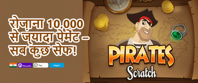 Weekly VIP Cashback Rebate promotion banner